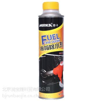 汽车养护用品与OEM专精 北京润宝捷科贸的润滑科技之道