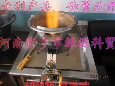 供应生物醇油灶具_醇油灶具图片_醇油灶具厂商_其他刀_世界工厂网